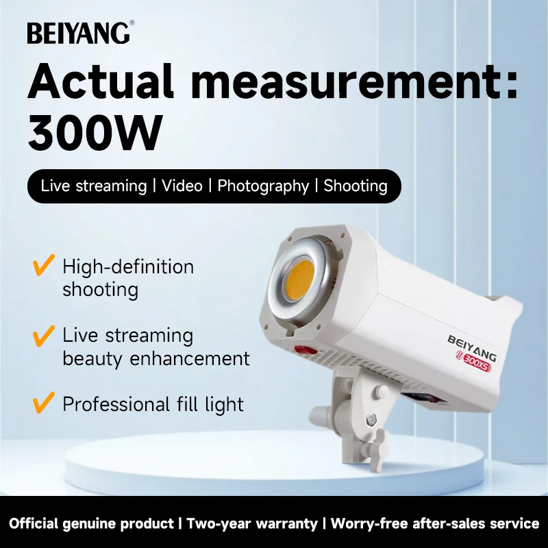 Peralatan Fotografi BeiYang 30 - Photography Lighting App ulasan dan harga
