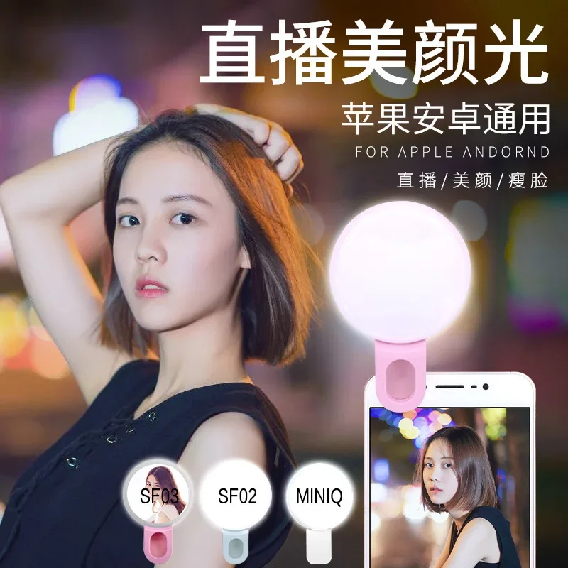 Lampu Ring Selfie LED ponsel,  - Photography Lighting Overhead ulasan dan harga